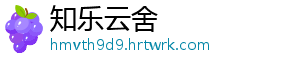 暗黑地牢2最新队伍搭配全攻略 顶尖阵容组合推荐与实战技巧详解 -知乐云舍